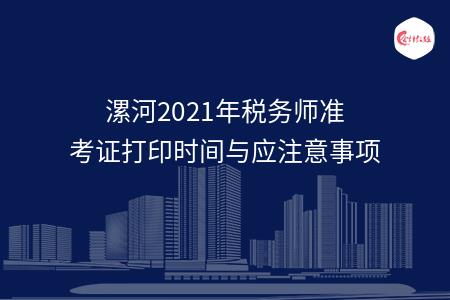 _wz_imgs_ad34cae676c8d61474fd4acb6ebd1d52