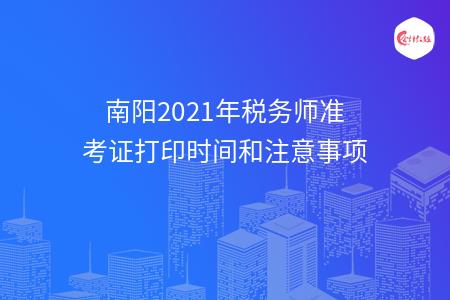 _wz_imgs_6b4c9569b6f9aafc0d2b8877c23f747a