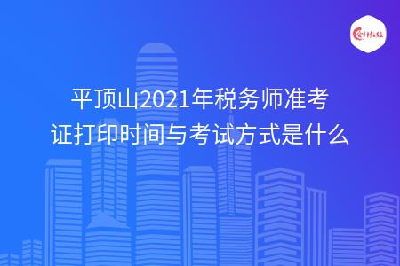 _wz_imgs_2f9e3f6106ed05fdb3aeed1dcb1ad45b