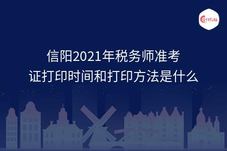 _wz_imgs_6b8c9dc5341d5a5bf3b9fe4f297aa32b