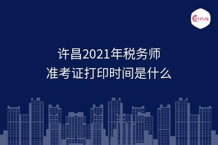 _wz_imgs_961d0fd8c9307d2b55adcc6da6af6855