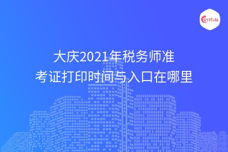 _wz_imgs_a2402fef567995af9a908640b35153b4