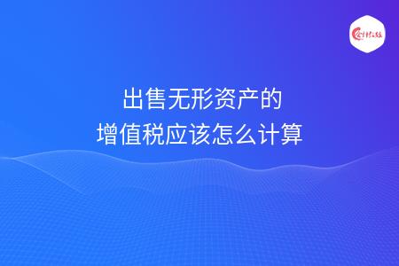 _wz_imgs_f3aae3a5652b130e8f478c73cfb35c8e