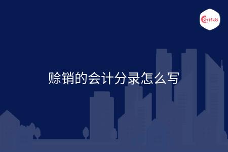 _wz_imgs_11dfec812b4fe956da3ccd89a43a0cd1