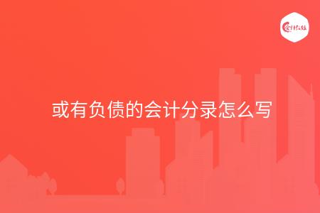 _wz_imgs_ef6cc2e786d51c56e4d1e22ee4e04f43