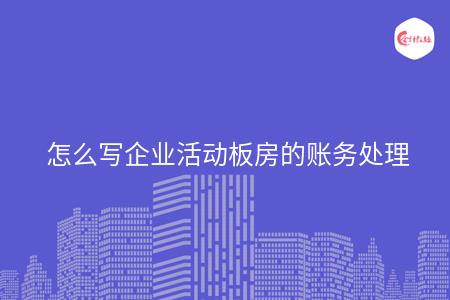 _wz_imgs_2eb3319e0c05e0e4e1efe7c7676a491d