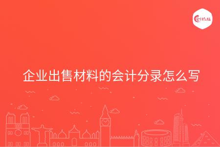 _wz_imgs_d3406c8a45835620eabee99736758a43