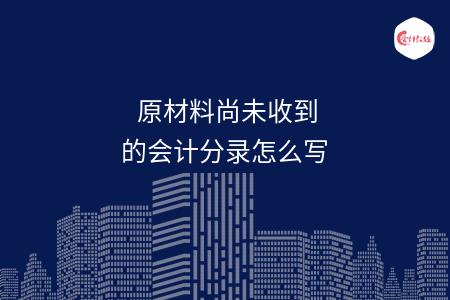 _wz_imgs_920a87e20ce249207a2b4e41982ca5f1