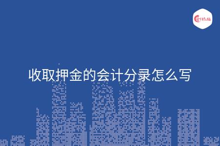 _wz_imgs_31e7303c817e7329ad3b470ccd77c2af