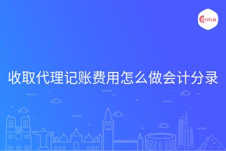 _wz_imgs_85e11e1dffc623ae7800e636eb601367