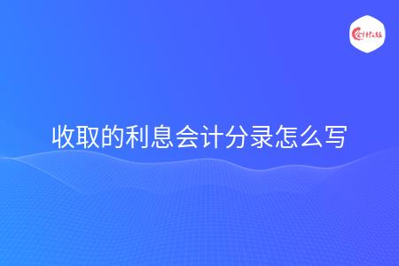 _wz_imgs_bba7ace9efb1e7a0f659c20fbdd4a6ab