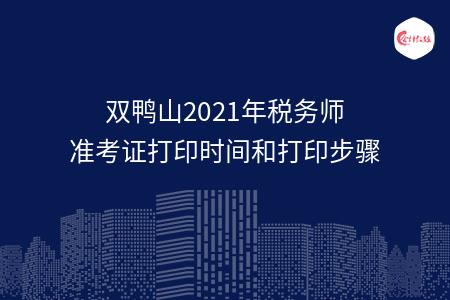 _wz_imgs_4bfe8d1755beca42b0adb757acb466e7