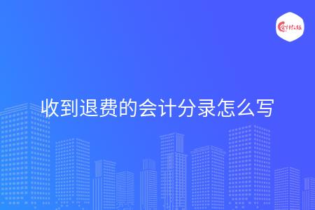 _wz_imgs_fe809291f74817b8f25f50247e7bd8bf