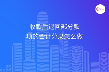 _wz_imgs_dccaeb9e57ada2396060985b38d2ac22