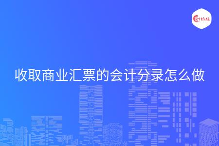 _wz_imgs_e8dc046a0969cb3e82785fe5691934db