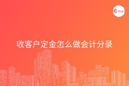 _wz_imgs_8b5e8df995bf733ac333da2f1a705d7d