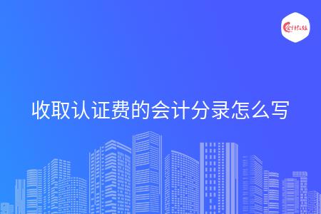 _wz_imgs_51459394e38b378b8aa7c98d67e431e5