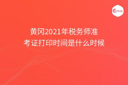 _wz_imgs_047cddc96b5d722891e8cf3c3d3fa74a