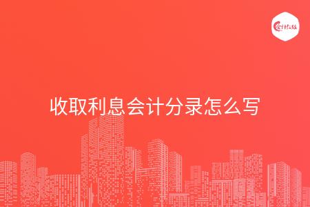 _wz_imgs_3cc204998e0b31dee6bdc1603edd9b85