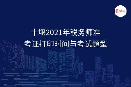 _wz_imgs_aa0ee5d8324f9230d6b307038b5170d4