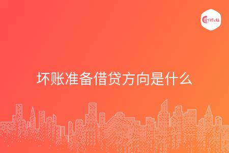 _wz_imgs_db55106a24f51a904aa2f5392e43baa1