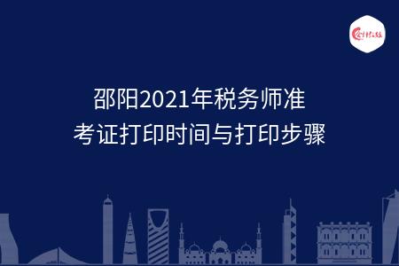 _wz_imgs_7f430f003d1fb6165445cd6abd472cb1