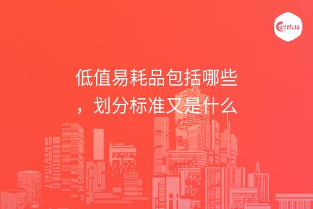 _wz_imgs_41ac1d31748a8f4babdf02b2d5fb6645