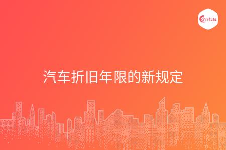 _wz_imgs_222f025197260b8e4e67a6e76d95c75e