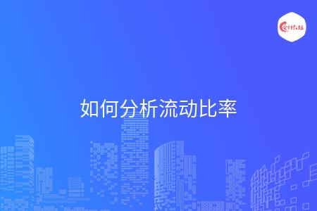 _wz_imgs_f531c803d35fe035fea667f32a51b6a6