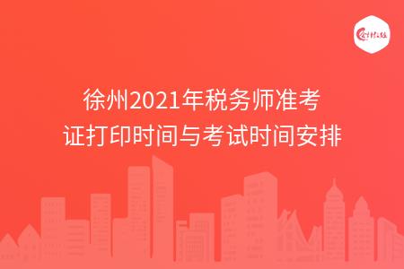 _wz_imgs_713a81409f04411a836385b1bba61368