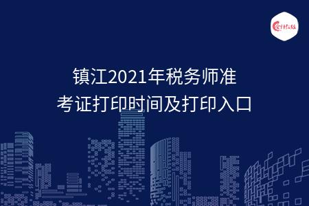 _wz_imgs_6a279cb496edb6c30dece00e7ad35362