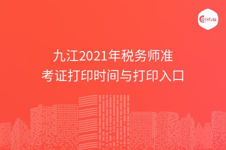 _wz_imgs_fe418abffa916f5aff430f6faeb8fa8b