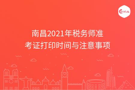 _wz_imgs_e990348b17a6f6118ebd49bcf3c1ca38