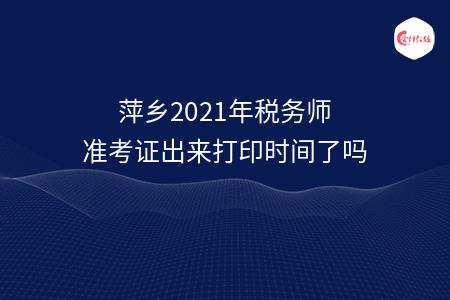 _wz_imgs_81b9d7b4d59e5a64888d618f1bdfe00f