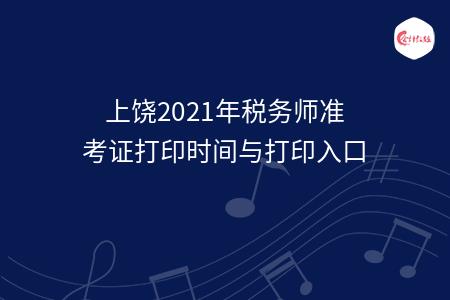 _wz_imgs_4d46508b527b8d1c0faa42ee26b01fc5