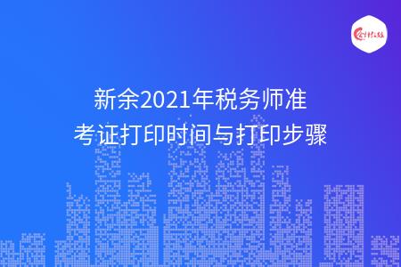 _wz_imgs_a5dff959ed6f79eeea55789b30441802