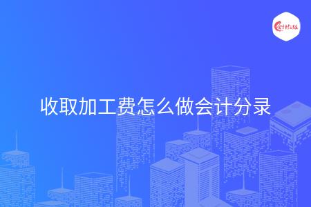 _wz_imgs_50eedad8f2d5dac9ee3a845fa6bcfeb5