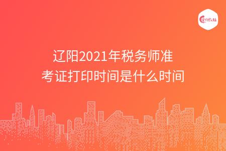 _wz_imgs_ca6d0631afa9d5abeac5683f254d52ed