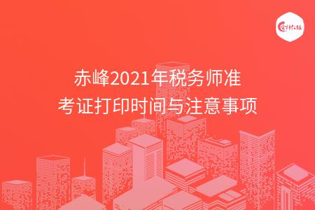 _wz_imgs_c53119d9a828ccc5833ae33ee475821a