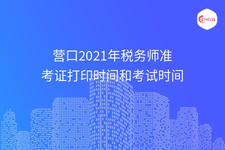 _wz_imgs_08c6a115f1b91d46714668b4217d5ff0