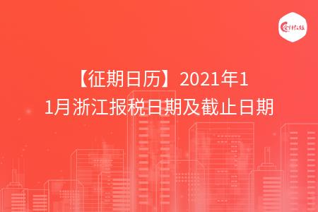 _wz_imgs_a1e5b2677360a19390dc0b2fc2c07da5