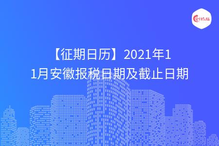 _wz_imgs_62497af352ca53fd14ce27953174425d