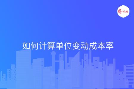 _wz_imgs_269b7a6aefa2889a4602cb405fb6490f