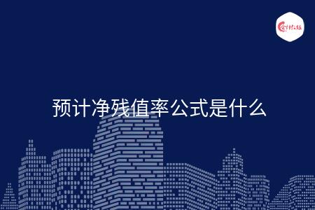 _wz_imgs_315d0daca656ba6d3e89459695766a65