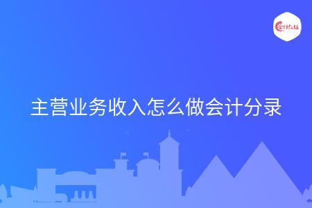 _wz_imgs_aa19e207b0198eb4a55e56ec07e56a8e