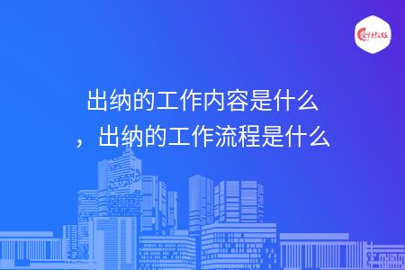 _wz_imgs_2b48dca3e51b954cf62dcde791b97ab6