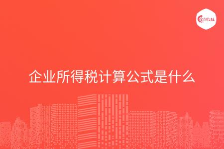 _wz_imgs_40414d4de61fa1d50309f322de55fc8e