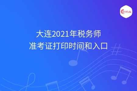 _wz_imgs_af71c2c416f82acf346d44b3dbf07ab5