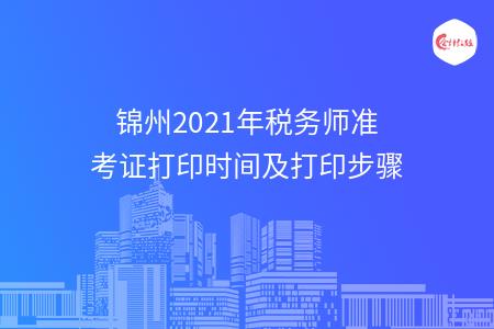 _wz_imgs_a402604e7da2bca4695c18c7dedf655d