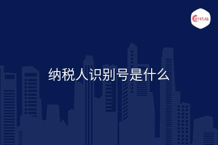 _wz_imgs_25f3a843d4deb6e2e5d5d161f281da82